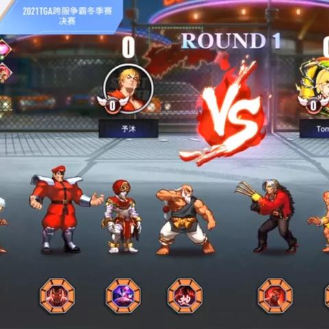 嘉米巴洛克斗魂搭配攻略：揭秘绝版强档组合技巧