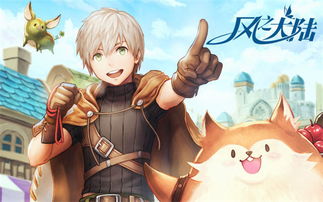 赛马娘SS攻略揭秘：高效育成技巧全解析