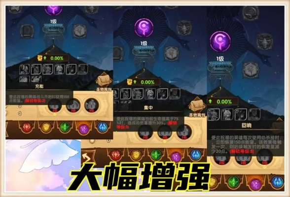 团子岛法师开荒攻略:揭秘高效密语技巧 团子岛法师开荒攻略:揭秘高效密语技巧