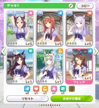 赛马娘手游种马养成秘籍：高效提升攻略全解析