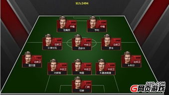 FC足球世界343阵型战术攻略:揭秘高效制胜策略 FC足球世界343阵型战术攻略:揭秘高效制胜策略