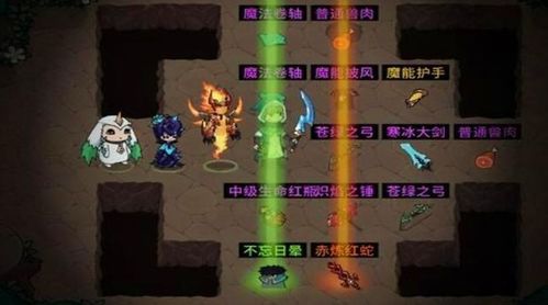 《提灯地下城》攻略：影灯大厅高效加点技巧解析，轻松提升战斗力！