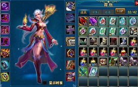 洪荒现世幻唐志攻略：广成子普攻队玩法深度揭秘