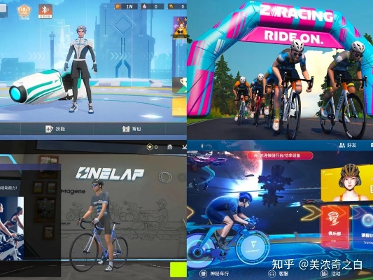 热门骑行游戏盘点：精选推荐，畅玩骑行乐趣无限