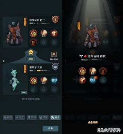 《提灯与地下城索尔斯》深度解析：技能属性全揭秘，攻略必备！