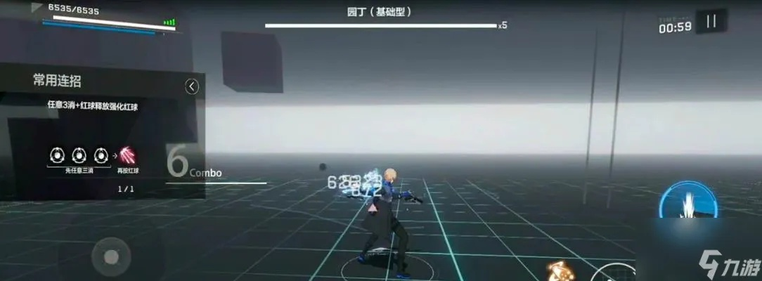 战双帕弥什辅助机高效使用指南,解锁技能属性最强攻略 战双帕弥什辅助机高效使用指南,解锁技能属性最强攻略