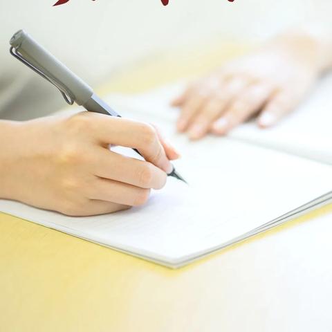 光遇能量传递攻略：解锁高效互充秘籍，提升互动乐趣