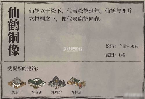 江南百景图垂钓礼盒轻松解锁！独家攻略助你快速获得珍稀奖励