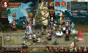 神仙道3新手必备！天相配队攻略，轻松升级新境界