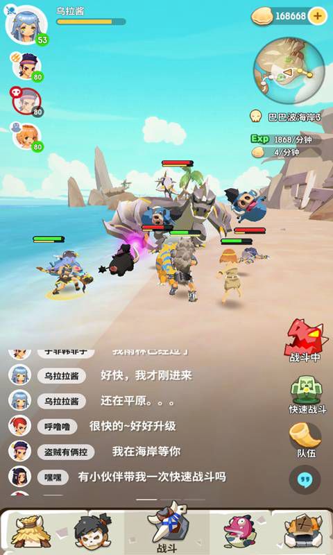 《不休乌拉拉攻略》揭秘：宝库推图高效技巧分享，轻松通关！