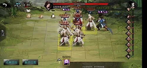 欧阳骄副本高效通关技巧，轻松掌握侠客战斗策略