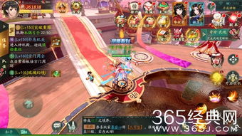 《侠客东方小亮》情缘任务速成攻略，轻松解锁浪漫秘籍