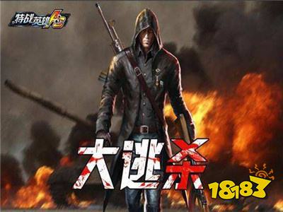 热门射击英雄盘点:揭秘最受欢迎的射击游戏攻略秘籍 热门射击英雄盘点:揭秘最受欢迎的射击游戏攻略秘籍