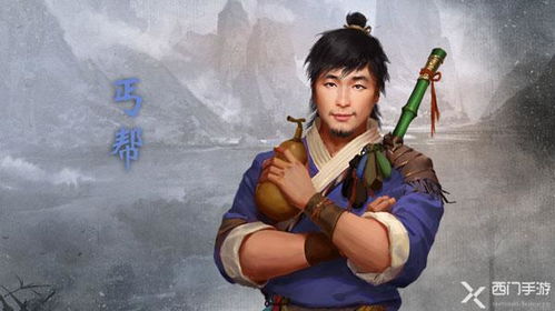 侠客丐帮武学搭配攻略:揭秘高效武学组合技巧 侠客丐帮武学搭配攻略:揭秘高效武学组合技巧