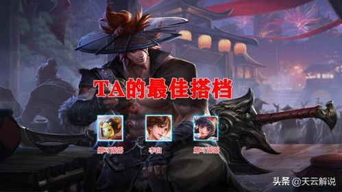 女王级野男人养成秘籍:高效攻略解锁技巧 女王级野男人养成秘籍:高效攻略解锁技巧