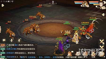 一念逍遥海星瓶获取攻略：独家秘籍，轻松解锁稀有道具