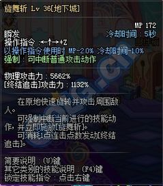 提灯地下城容量极限突破！独家升级秘籍助你一臂之力