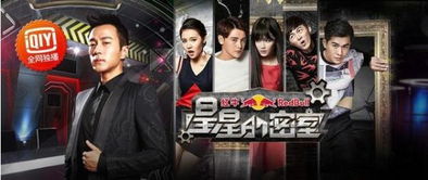 烧脑侦探解谜攻略：夺命理发案第七关破解秘籍大揭秘