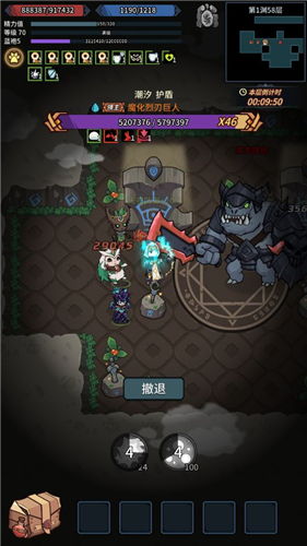 深渊探险必备!提灯兑换,地下城神秘商店大揭秘! 深渊探险必备!提灯兑换,地下城神秘商店大揭秘!