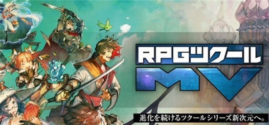 RPG制作大师热门盘点:十大精选必玩游戏推荐,解锁无限创意之旅 RPG制作大师热门盘点:十大精选必玩游戏推荐,解锁无限创意之旅