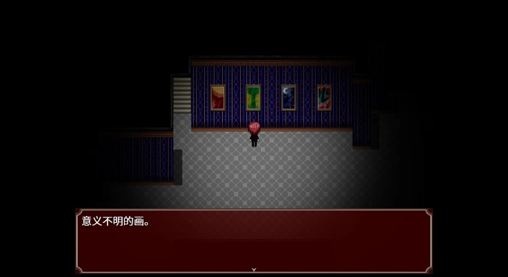 《黑色花红山羊》全结局攻略揭秘：解锁隐藏条件，成就完美结局！