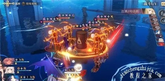 幻书启世录双鱼灯攻略:高效打法解析,轻松通关秘籍大公开 幻书启世录双鱼灯攻略:高效打法解析,轻松通关秘籍大公开