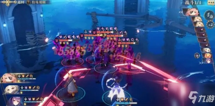 《幻书启世录》蘑菇灯攻略：高效打法解析，轻松通关秘籍大公开