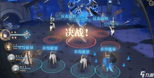 幻书启世录弗兰肯斯坦契印搭配技巧，解锁最强契印组合攻略