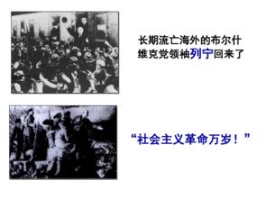 大周列国志攻略：高效流放劝降与联宗分封策略解析