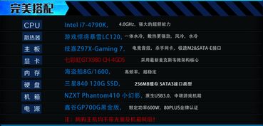 工艺游戏盘点：热门排行榜揭示最佳创意之作