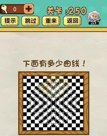 烧脑大师118关攻略揭秘：呱呱呱呱呱呱通关秘籍大公开