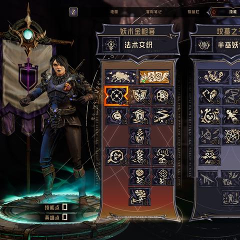 盘点热门魔法游戏：揭秘最受欢迎的奇幻冒险佳作