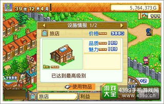 英雄迷宫三阶段攻略:揭秘高效赚钱秘籍,轻松提升收益 英雄迷宫三阶段攻略:揭秘高效赚钱秘籍,轻松提升收益