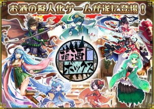 手绘游戏盘点：揭秘热门手绘游戏，人气爆款不容错过