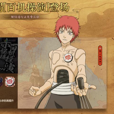 卡牌游戏盘点：十大热门必玩卡牌，解锁全新游戏体验