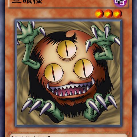 白龙卡组卡包揭秘：如何高效构建决斗链接最强阵容？