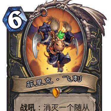 《次世代搜寻者》卡组速成攻略：揭秘高效获取方法