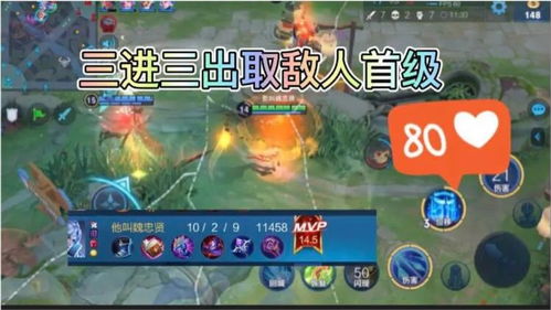 一念逍遥接引令:揭秘强大辅助,助你轻松畅游江湖 一念逍遥接引令:揭秘强大辅助,助你轻松畅游江湖