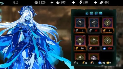 影之刃3甘露获取攻略+高效刷甘露秘籍大揭秘