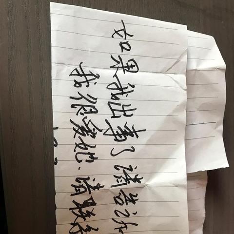 影之刃3魔罪狂攻略解析，副本奖励速览必看技巧