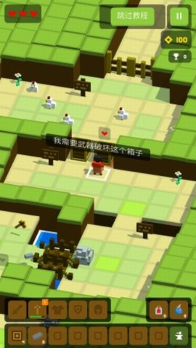 像素时代风箱制作攻略：揭秘高效风箱打造技巧，轻松升级！