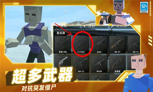 像素时代高效操作技巧,解锁游戏新境界攻略秘籍 像素时代高效操作技巧,解锁游戏新境界攻略秘籍