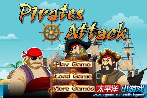 热门海盗游戏盘点：揭秘最受欢迎的海盗游戏排行，畅玩首选！