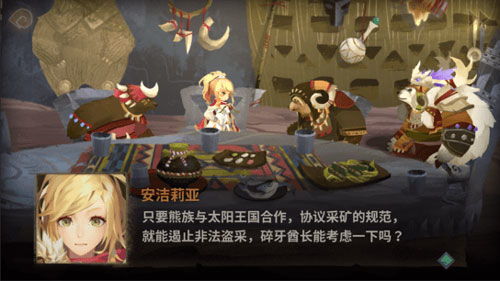 万象物语幻境极限作业攻略，揭秘亏分原因及优化技巧