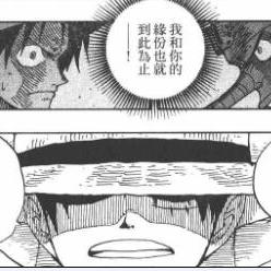 游戏王决斗链接技能解析：掌握角色技能，解锁最强对决策略