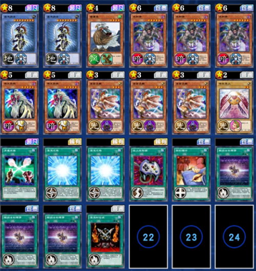 《游戏王决斗链接》仪式卡组搭配攻略:打造最强仪式卡组秘籍揭秘 《游戏王决斗链接》仪式卡组搭配攻略:打造最强仪式卡组秘籍揭秘