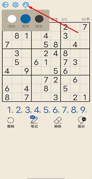 数独游戏盘点：揭秘十大经典数独挑战，体验智力巅峰！