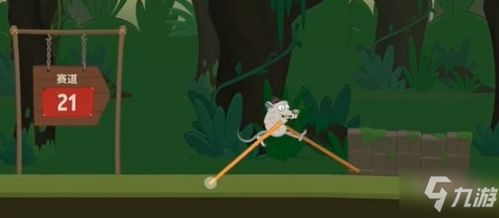 烧脑大师第102关攻略揭秘:眼力大挑战高能技巧解析 烧脑大师第102关攻略揭秘:眼力大挑战高能技巧解析