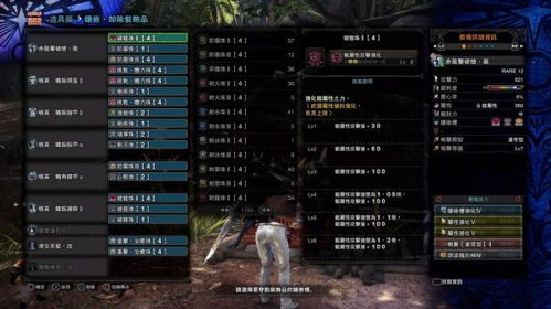 最新机甲盛宴!《机甲世界》精选攻略,畅玩必看秘籍揭秘 最新机甲盛宴!《机甲世界》精选攻略,畅玩必看秘籍揭秘