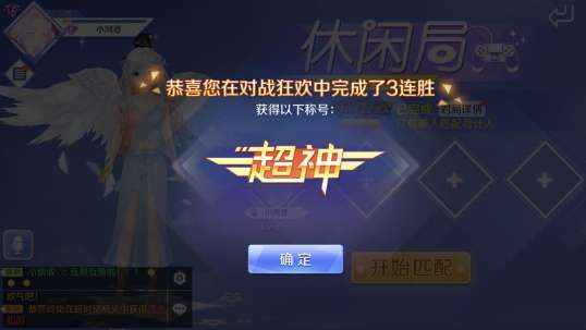 百分之一超频千竹毒队新配装攻略，解锁超神玩法！